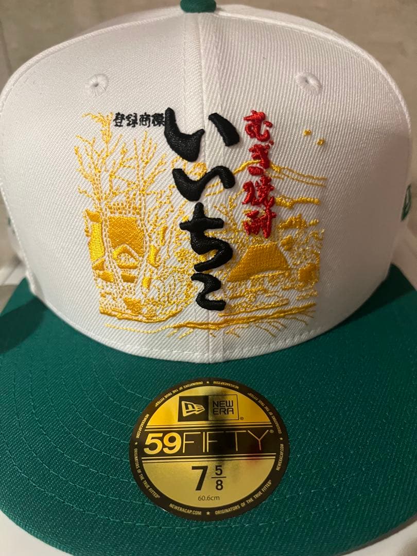 忍*男様 いいちこ ニューエラ 59FIFTY 7 5/8