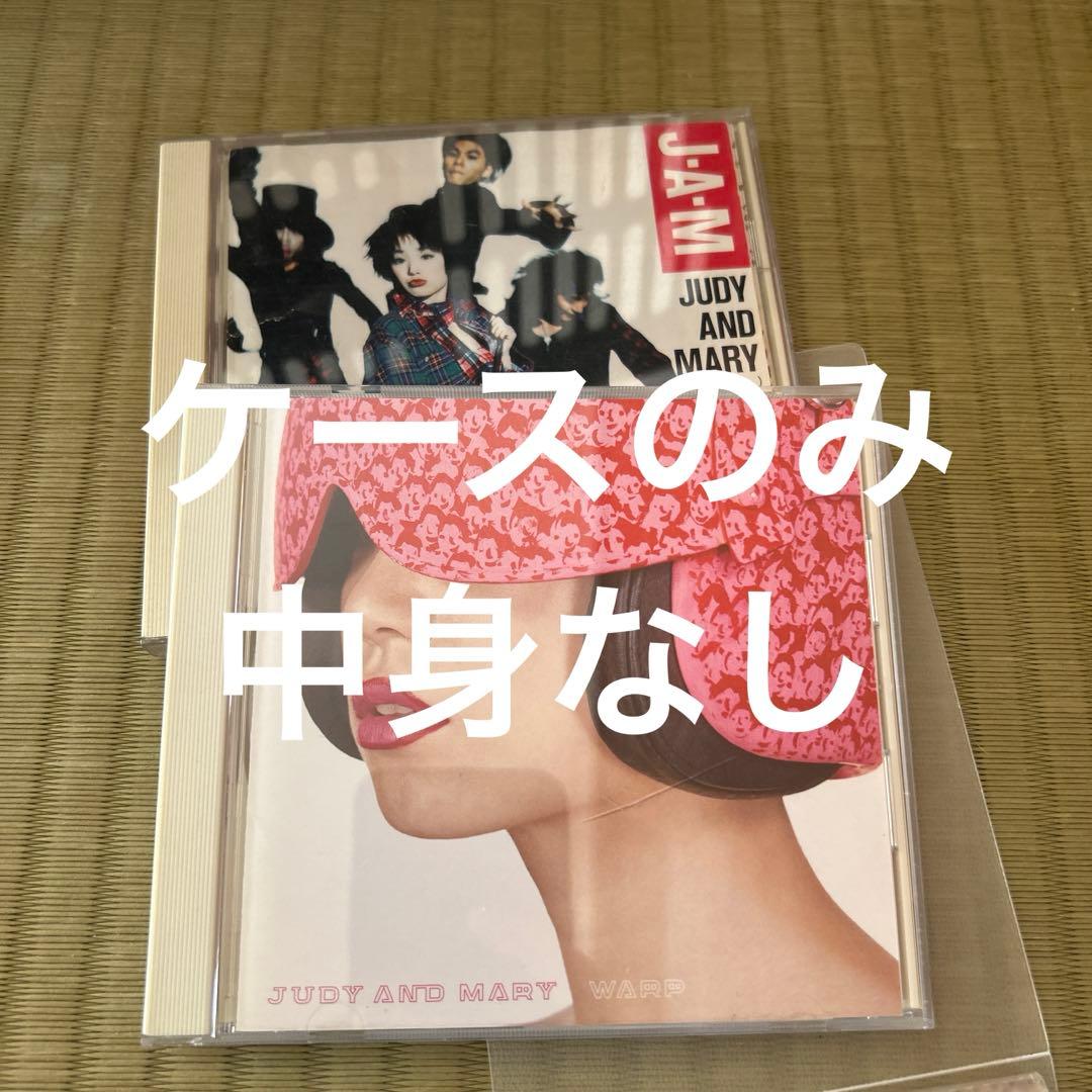 JUDY AND MARY まとめ売り ファンクラブ 会報誌 CD 切り抜き 本