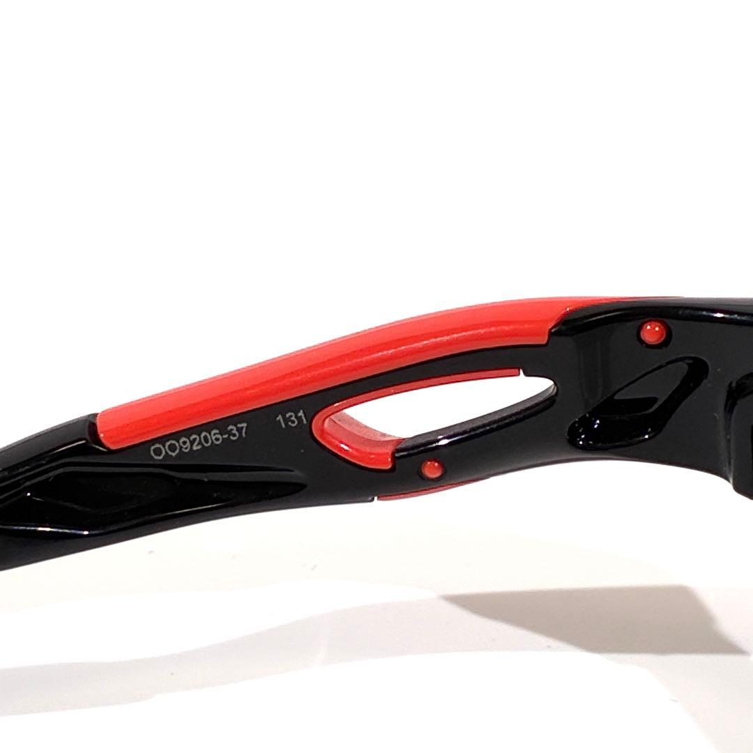 美品★ OAKLEY オークリー サングラス レーダーロックパス prizm