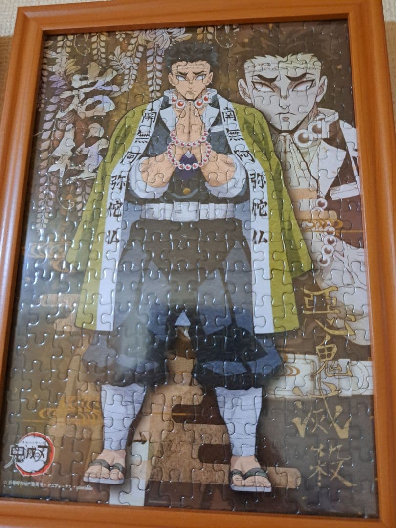 鬼滅の刃　✴️全柱パズル完成品✴️