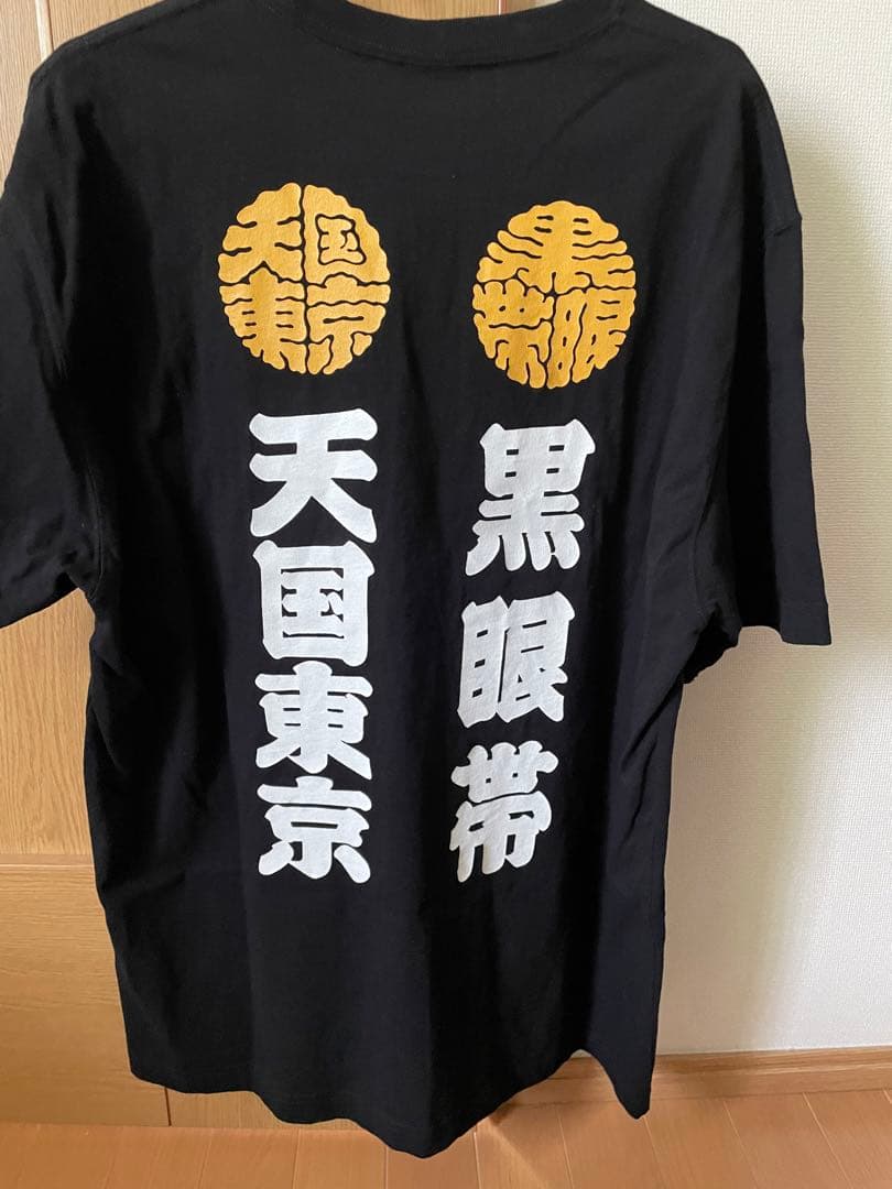 BLACKEYEPATCH x WACKOMARIA / SS Tシャツ