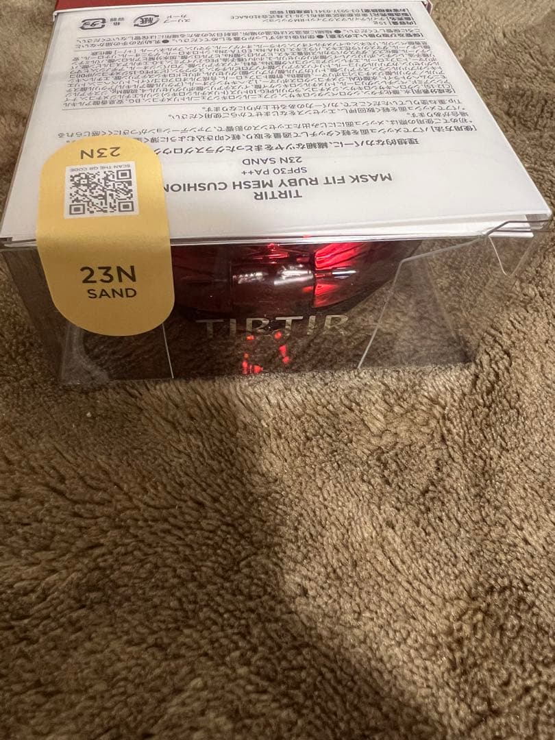新品未使用　tirtir ルビークッション　3個セット　23N