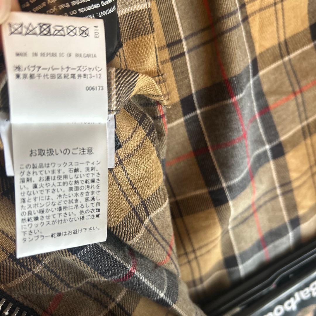 週末値下げ BARBOUR BEAUFORT OS bshopグレー
