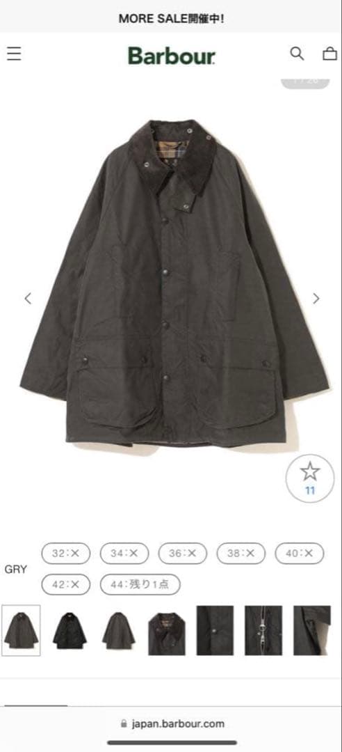 週末値下げ BARBOUR BEAUFORT OS bshopグレー