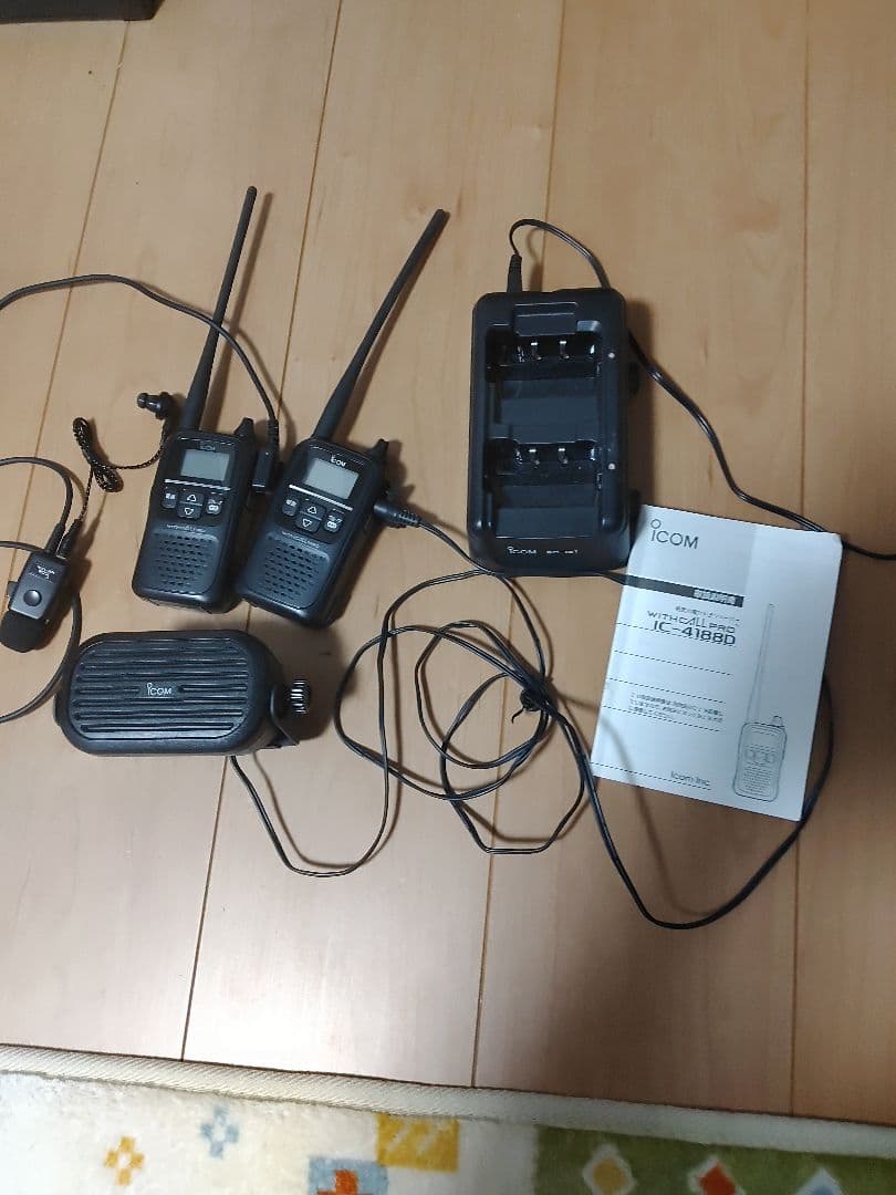 ICOM無線機4188D