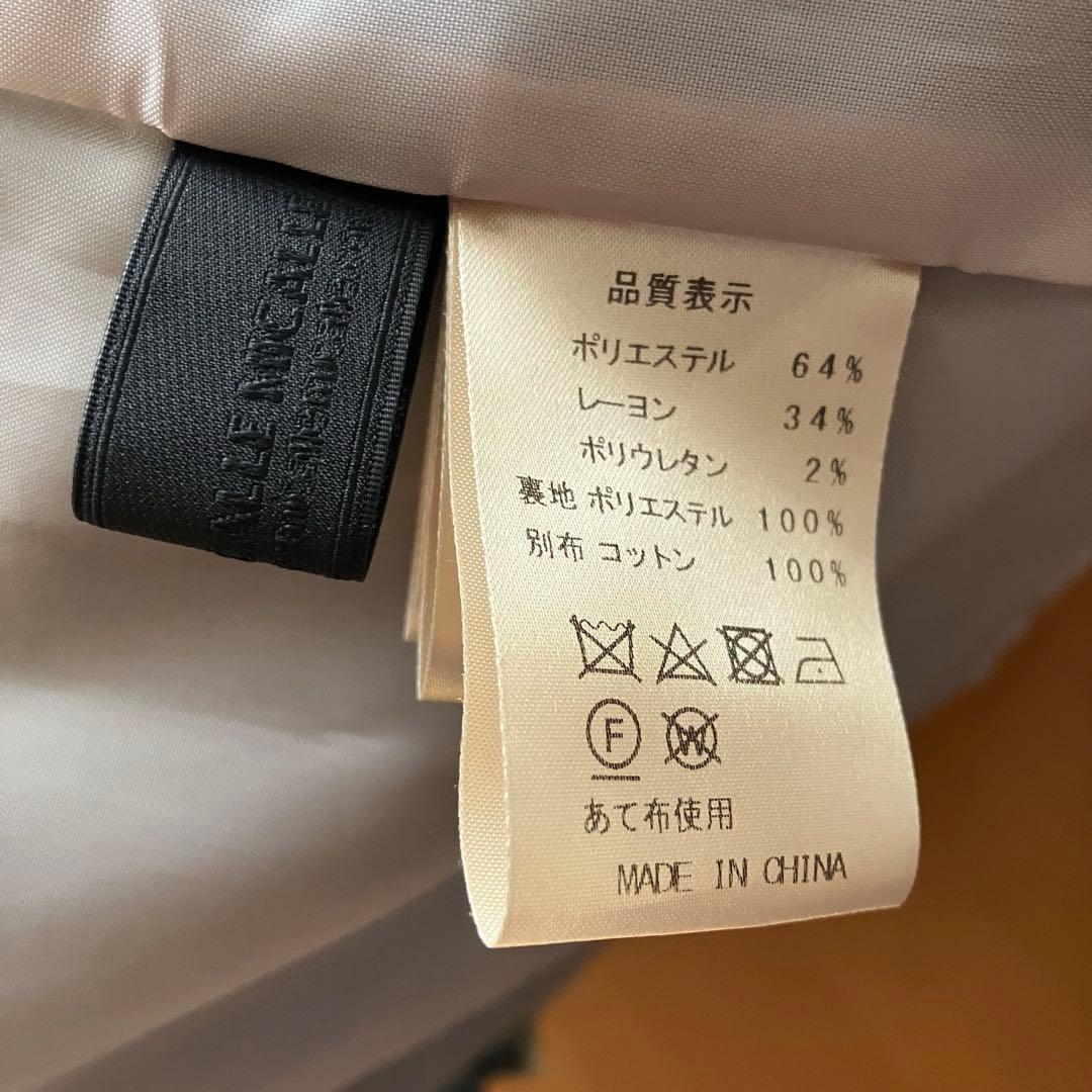 美品MICALLEMICALLE デニムｘチェック　リメイク風ジャケット　異素材
