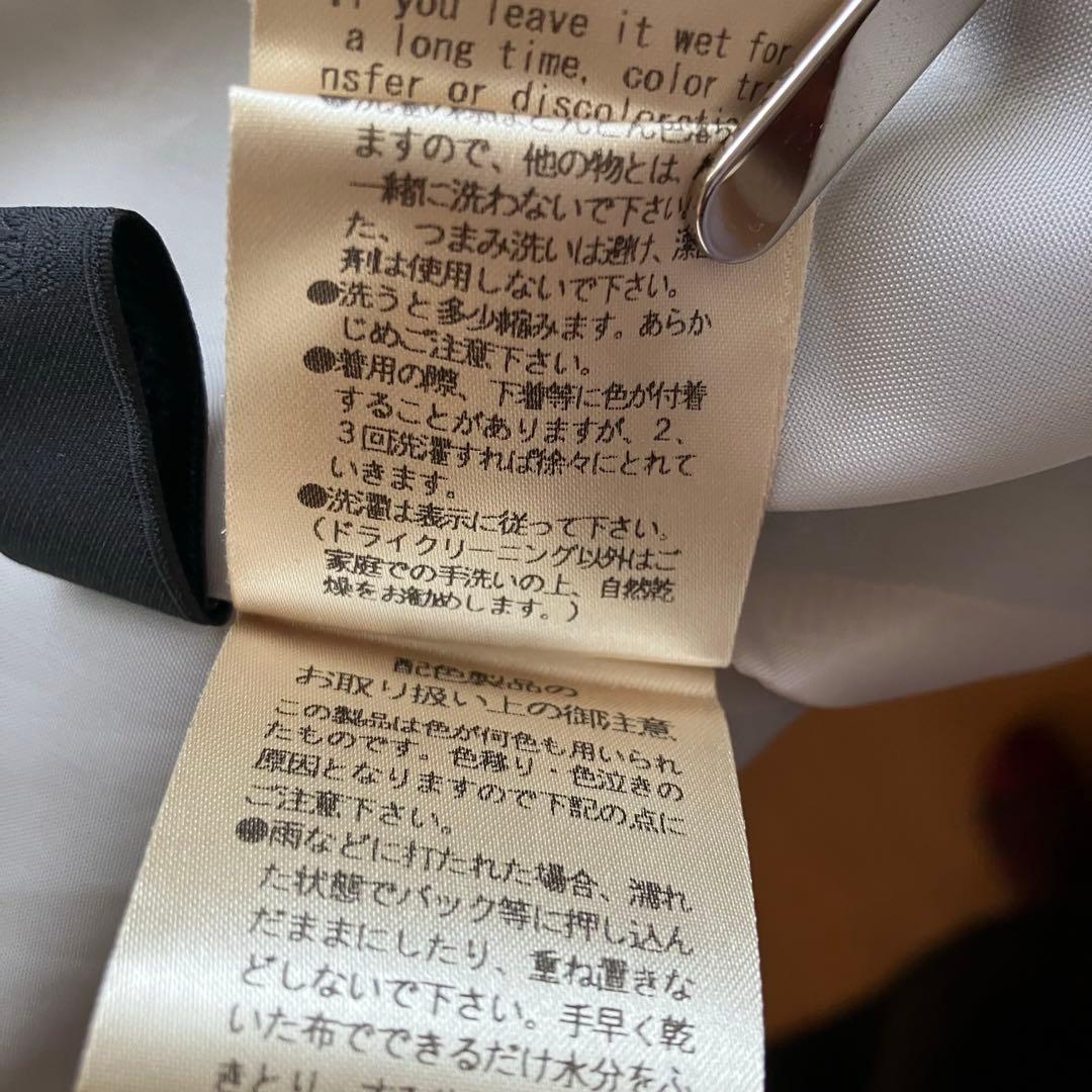 美品MICALLEMICALLE デニムｘチェック　リメイク風ジャケット　異素材
