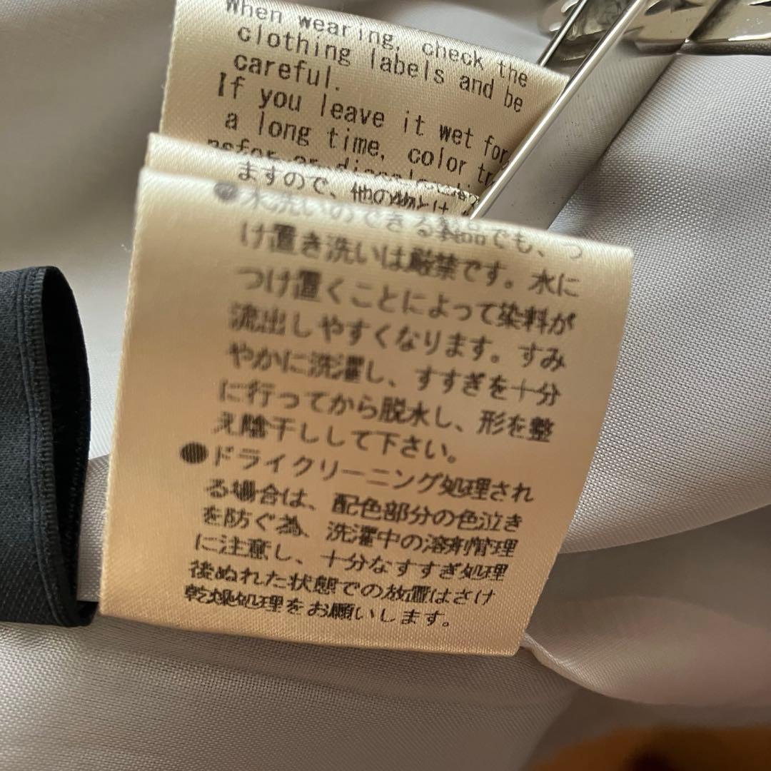 美品MICALLEMICALLE デニムｘチェック　リメイク風ジャケット　異素材