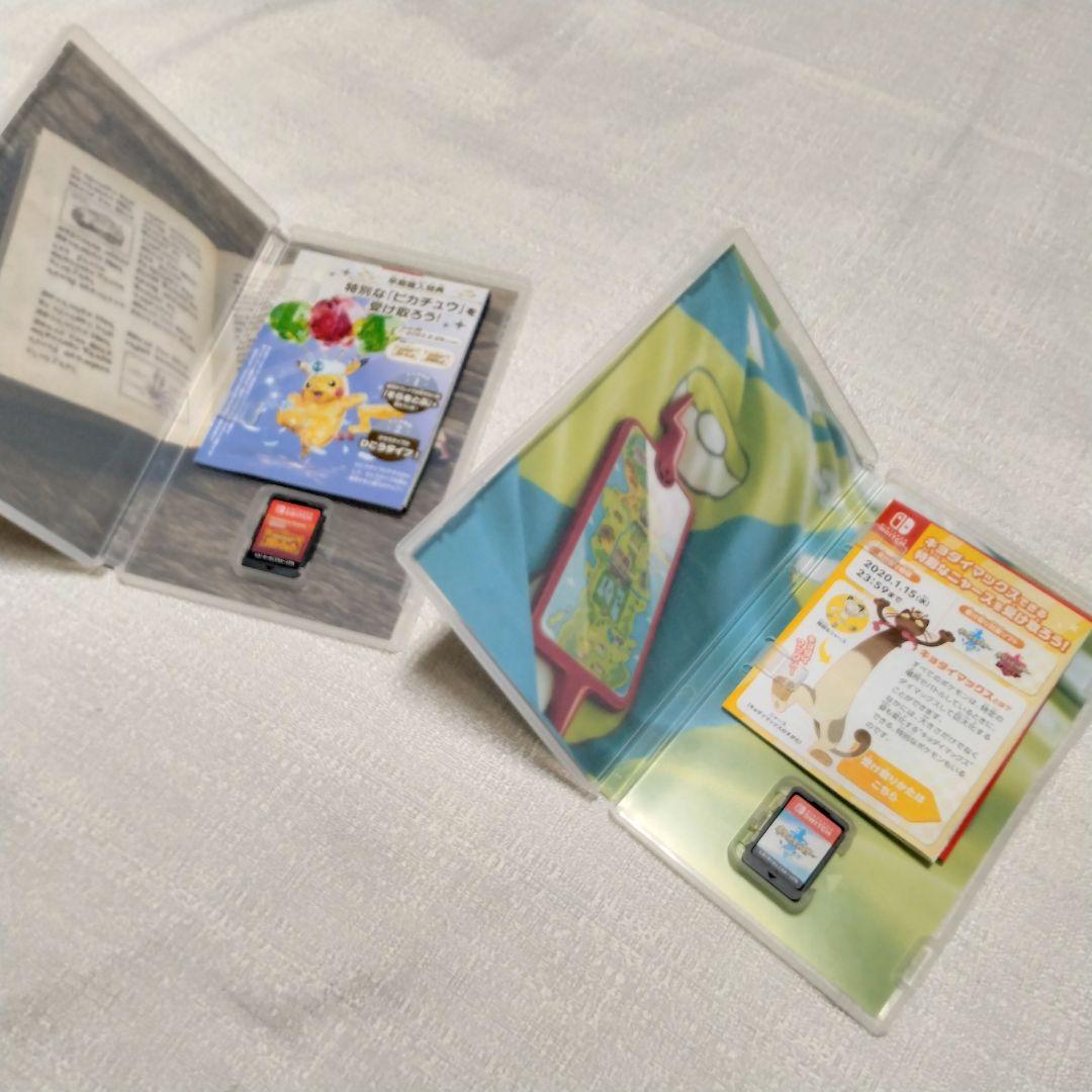 ポケットモンスター　スカーレット　ソード　スウィッチ　ソフト　2本セット