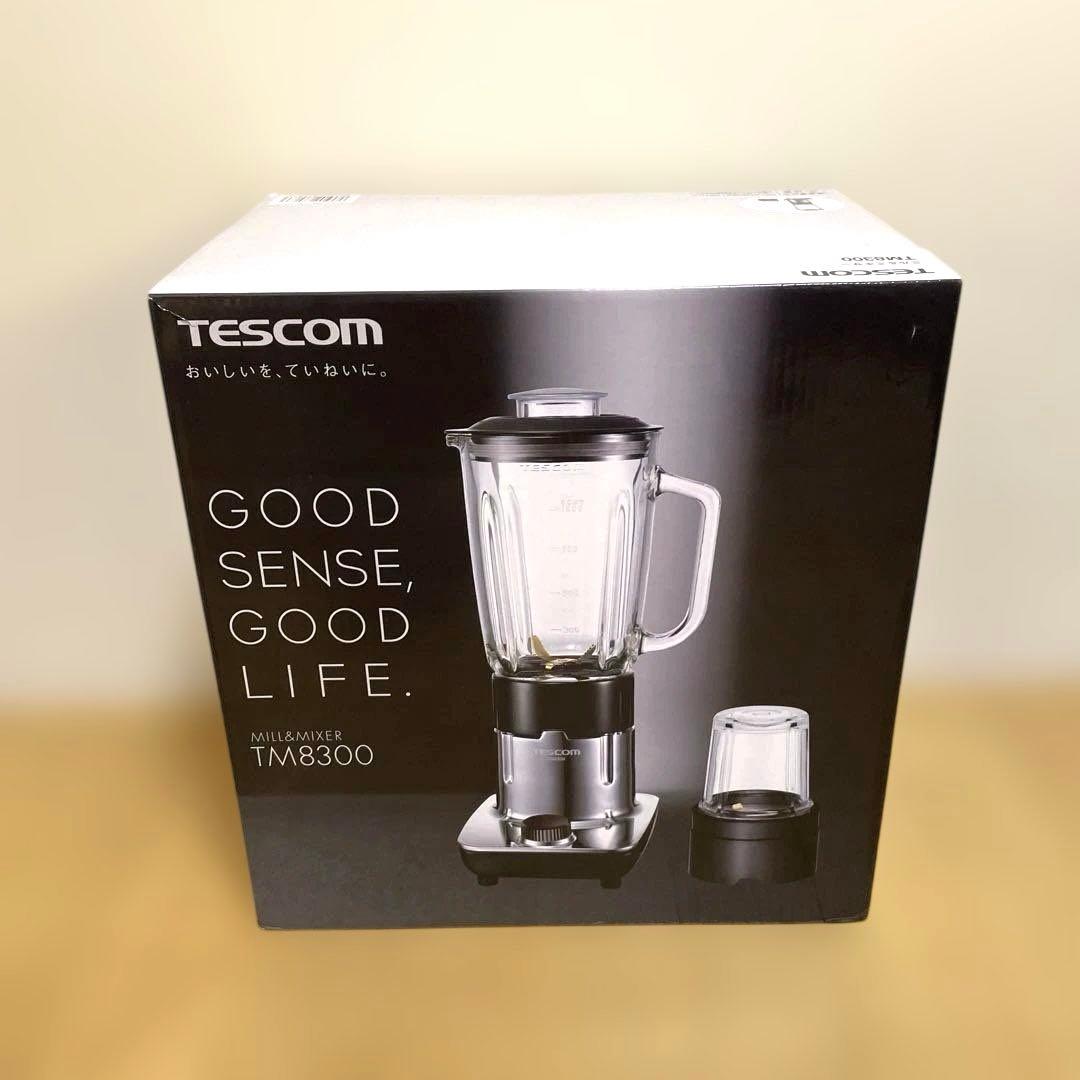 TESCOM TM8300 ミル&ミキサー