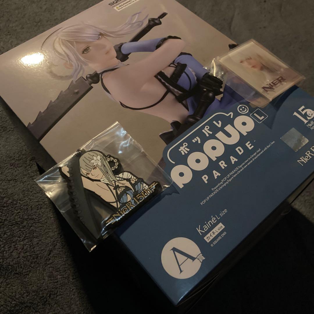 （おまけ付き）スクエニくじ NieR 15th A賞 カイネ フィギュア