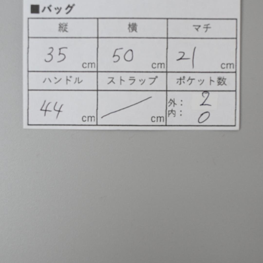 48918★年 MCM エムシーエム ボストンバッグ ヴィセトス トラベル”