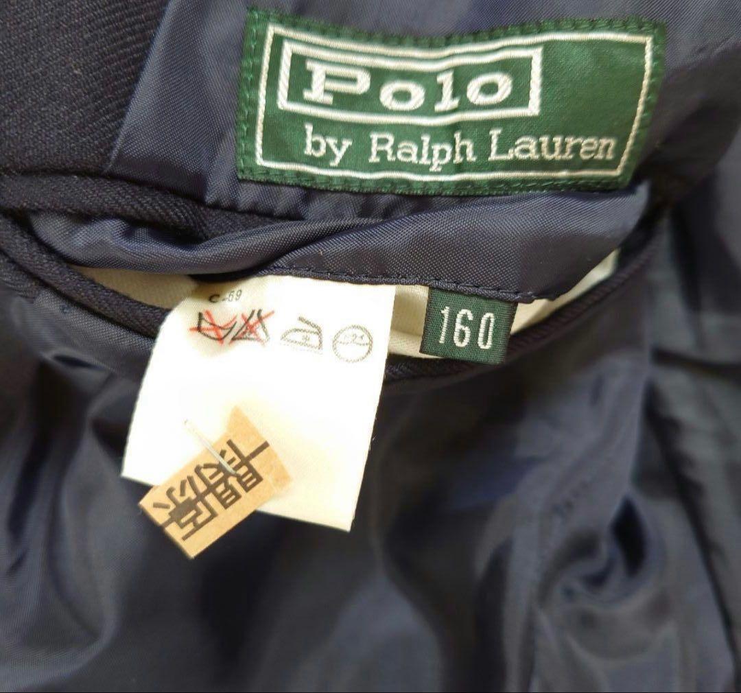 Polo RALPH LAUREN ラルフローレン　金　ジャケット