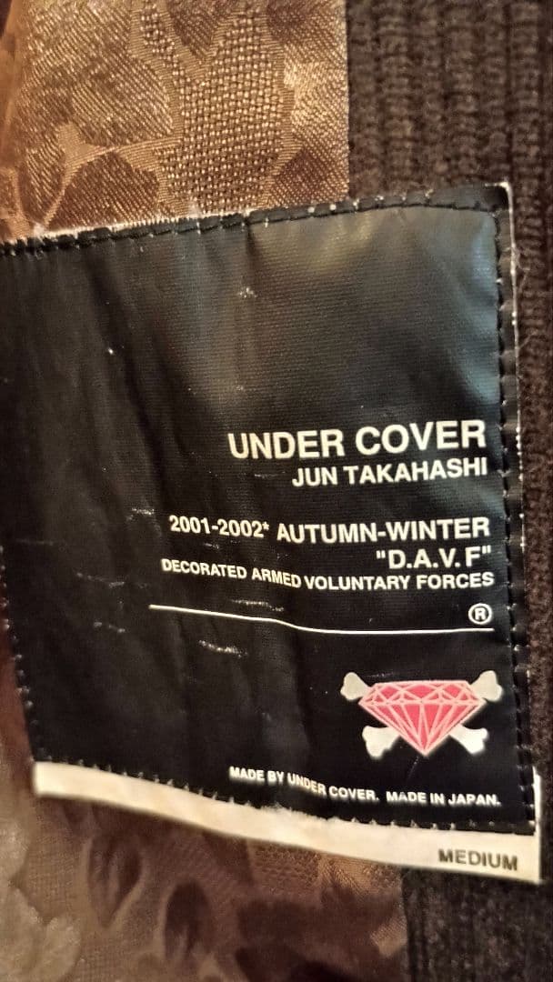 UNDERCOVER　コーデュロイテーラードジャケット　　レア　宝飾期 初期