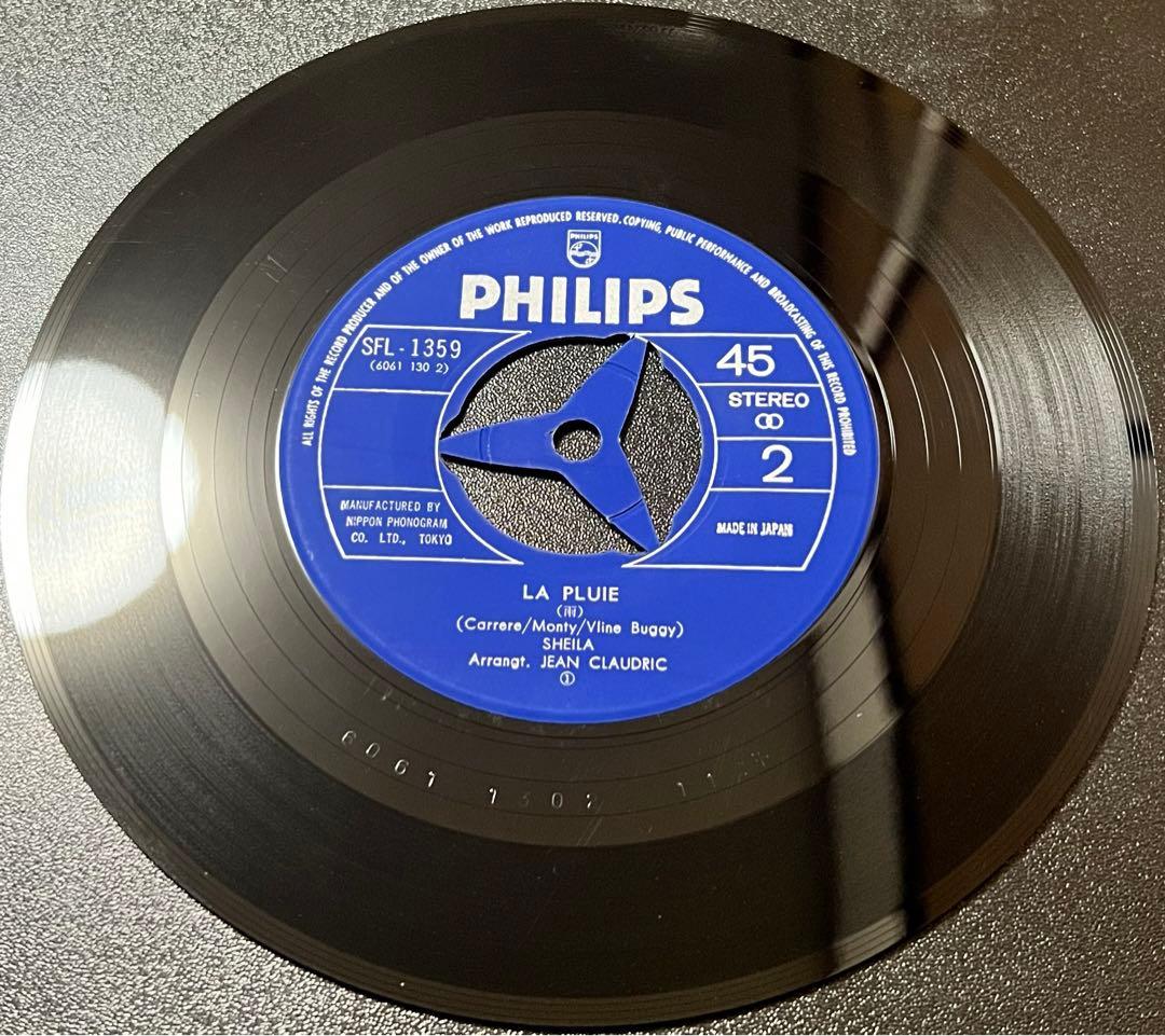 【7inch】Sheila / Reviens，Je T' Aime