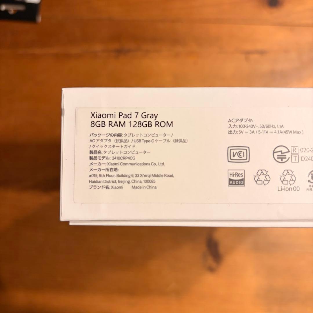 Androidタブレット本体 Xiaomi Pad 7 Gray