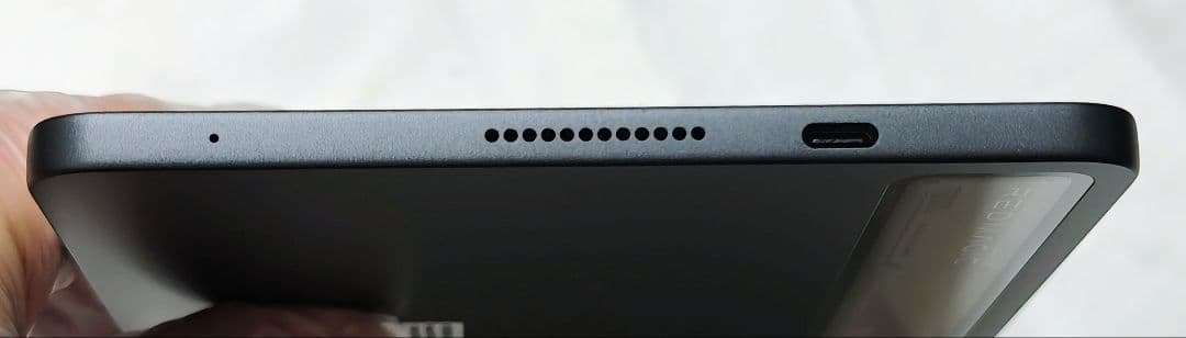 REDMAGIC Astra Gaming Tablet NP05J 国内版