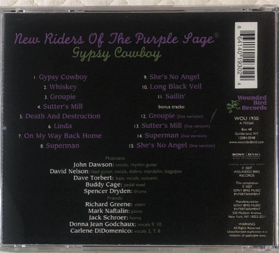 New Riders Of The Purple Sage/ Gypsy 〜