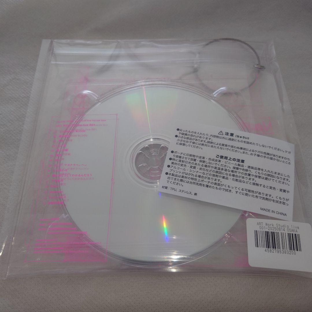 邦楽 Vaundy Art Work Studio Live 001 CD