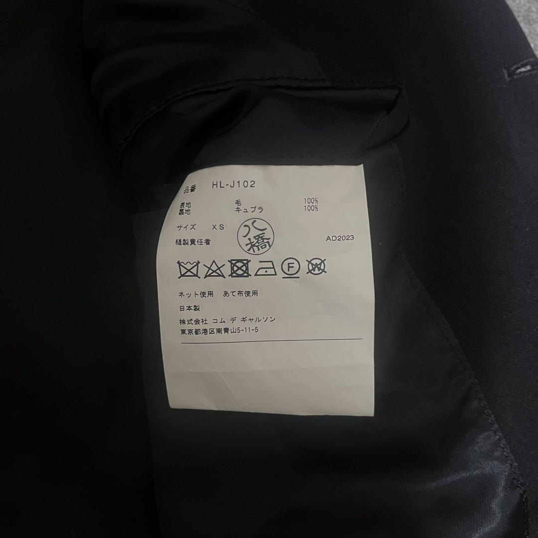 Comme des garcons Homme 23aw ウールギャバジャケット