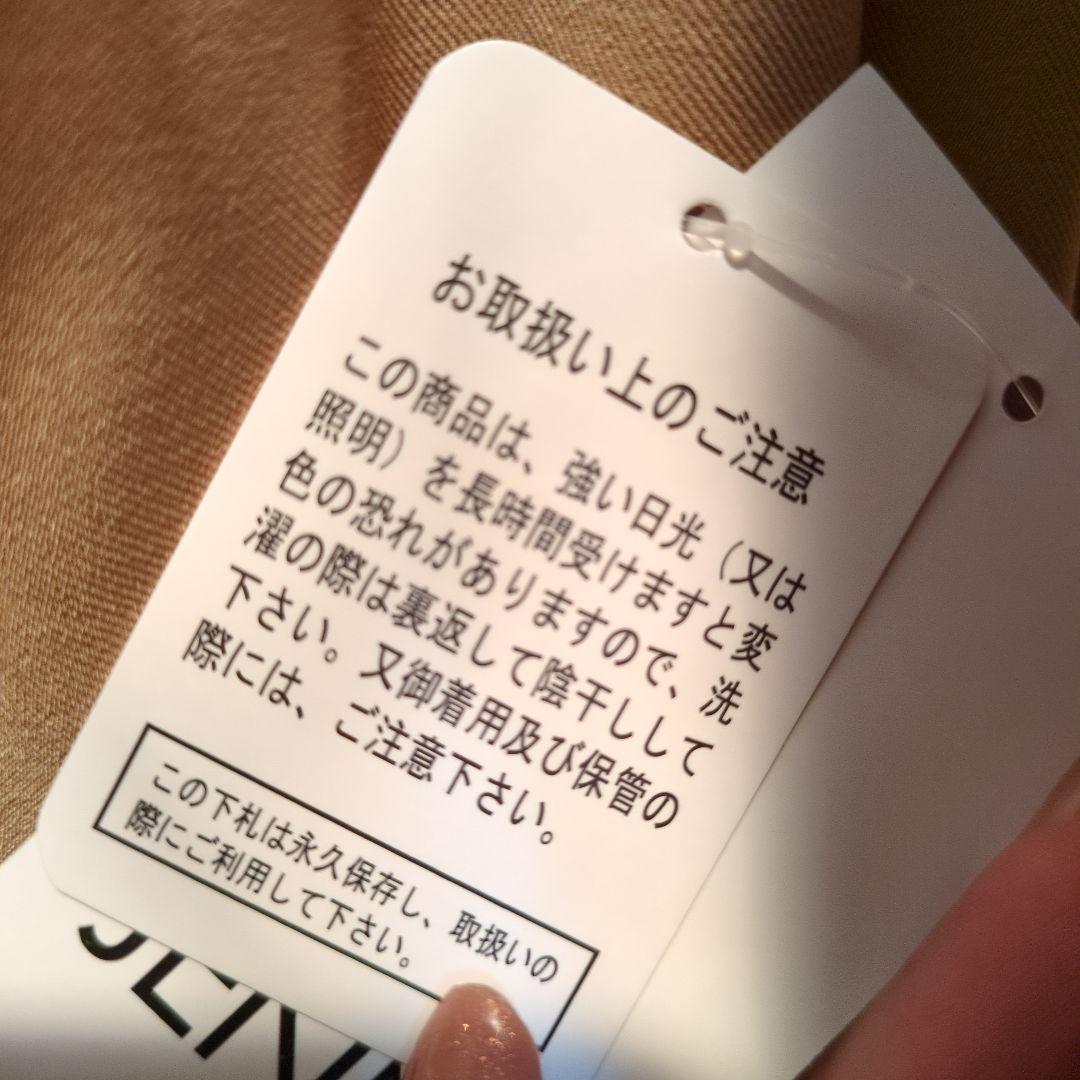 ショールカラーオードリーロングジレ