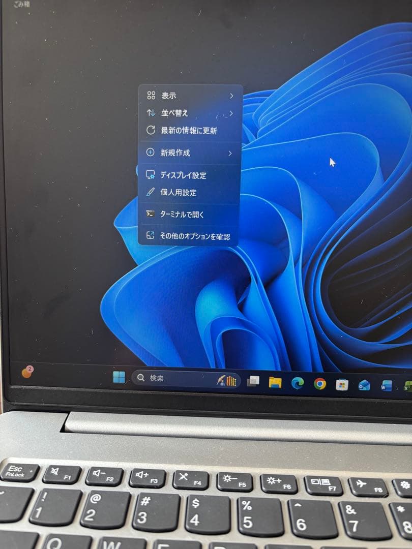 LenovoWindows11Pro14/i5/16G/512GB昨年購入 美品