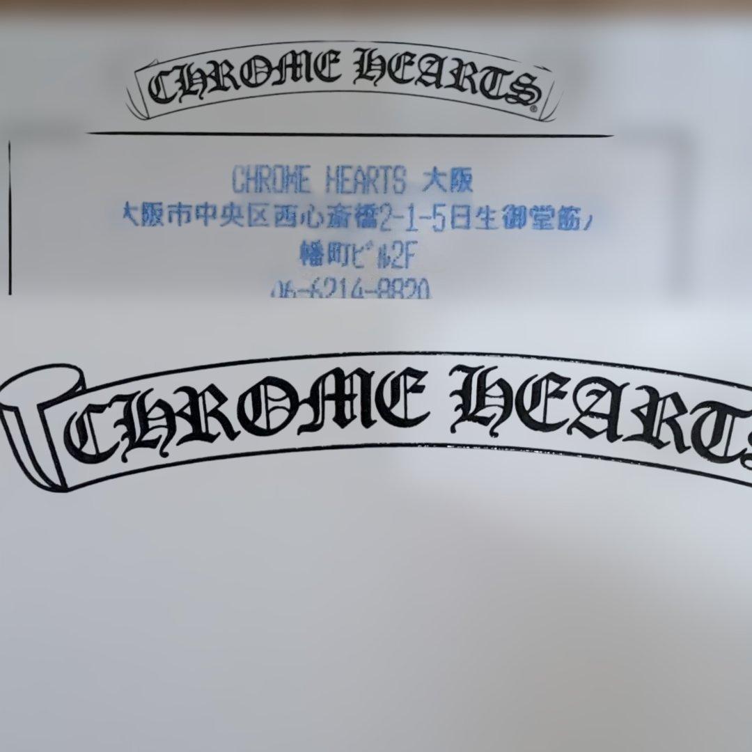 くろべCHROME HEARTS ALPHABET MINI M チャーム