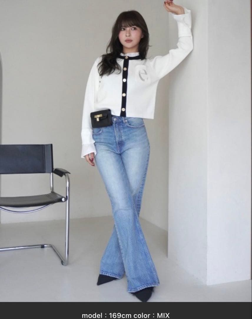 EIMY ISTOIRE Attached collar カーディガン　mix