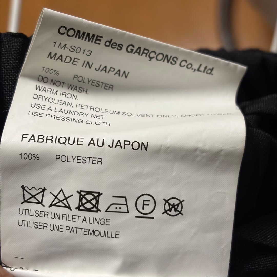 BLACK comme des garcons アシンメトリー スカート