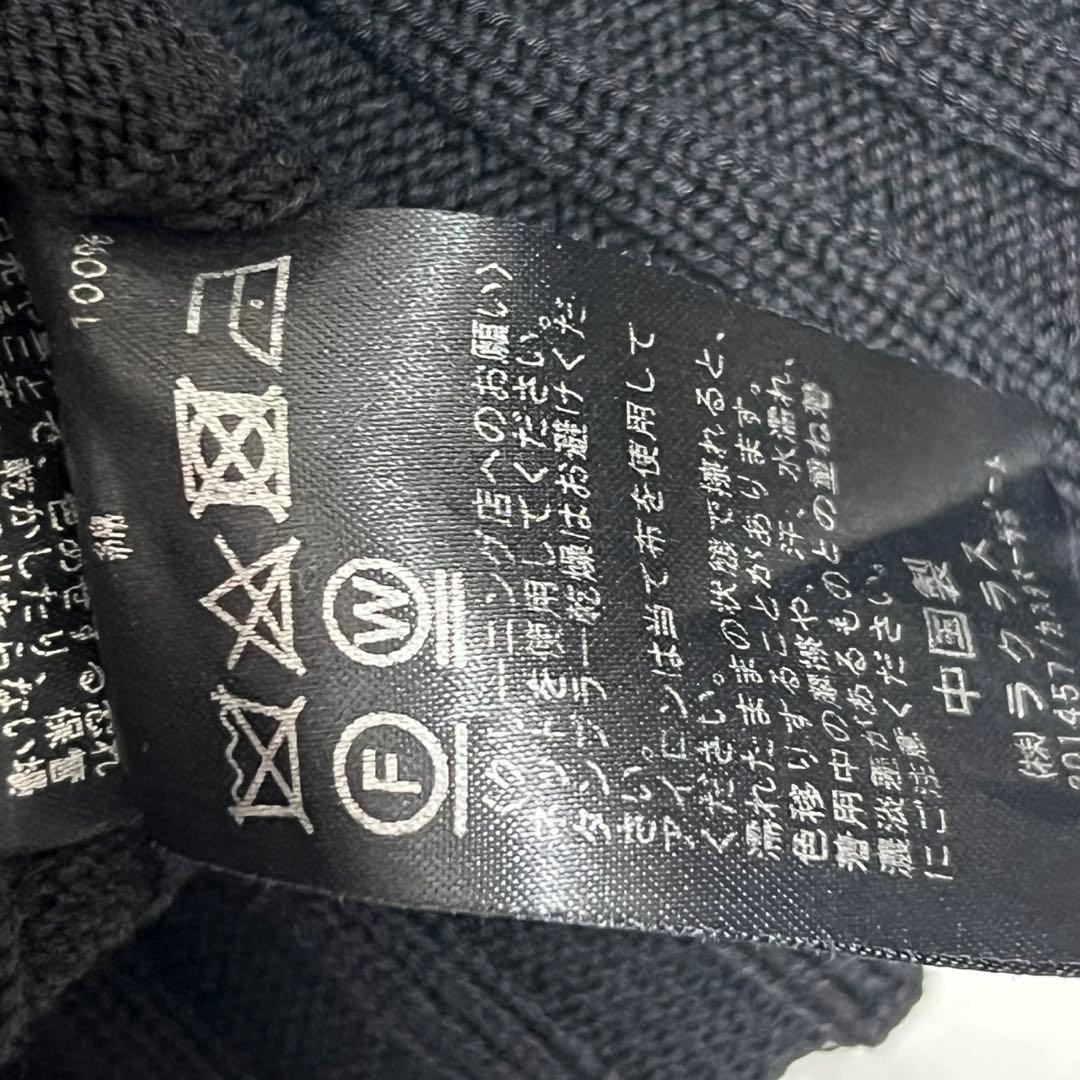 【美品】ドゥーズィエムクラス リブニット　ストレッチ　コットン　ブラック