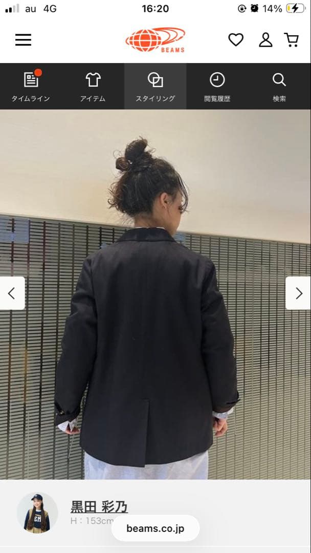 ビームスボーイ♡ポリエステルウール3ボタンブレザー