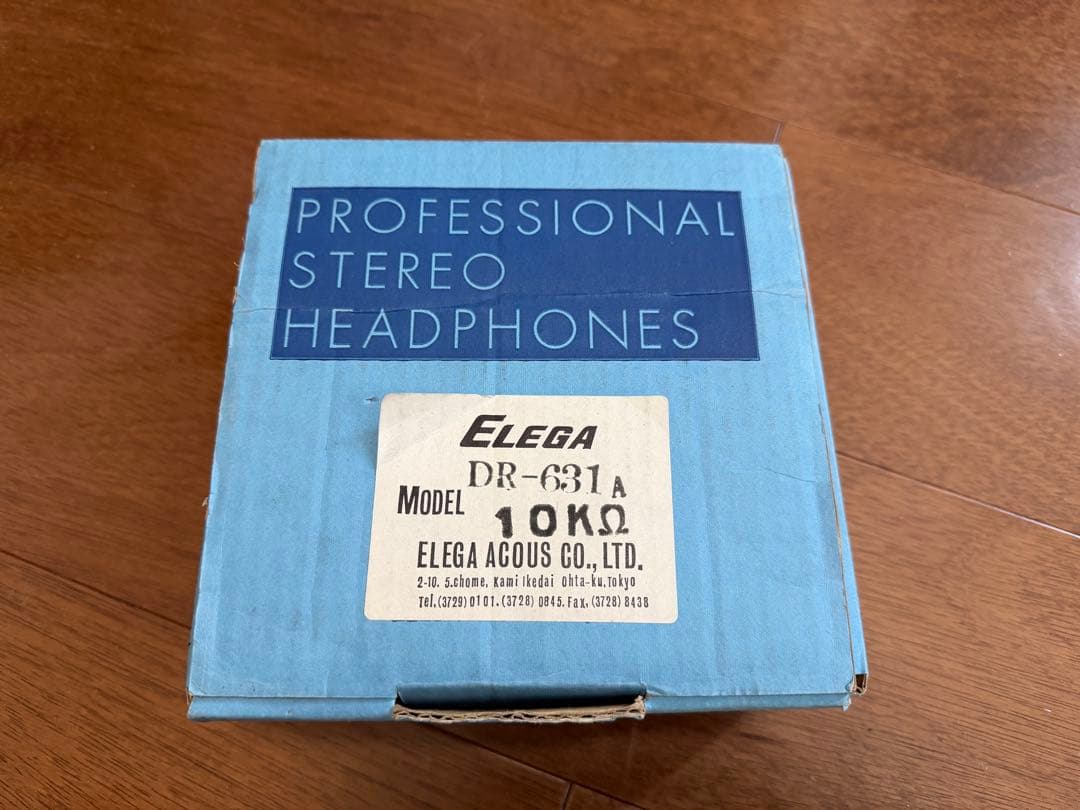 ELEGA DR-631A ダイナミックヘッドホン