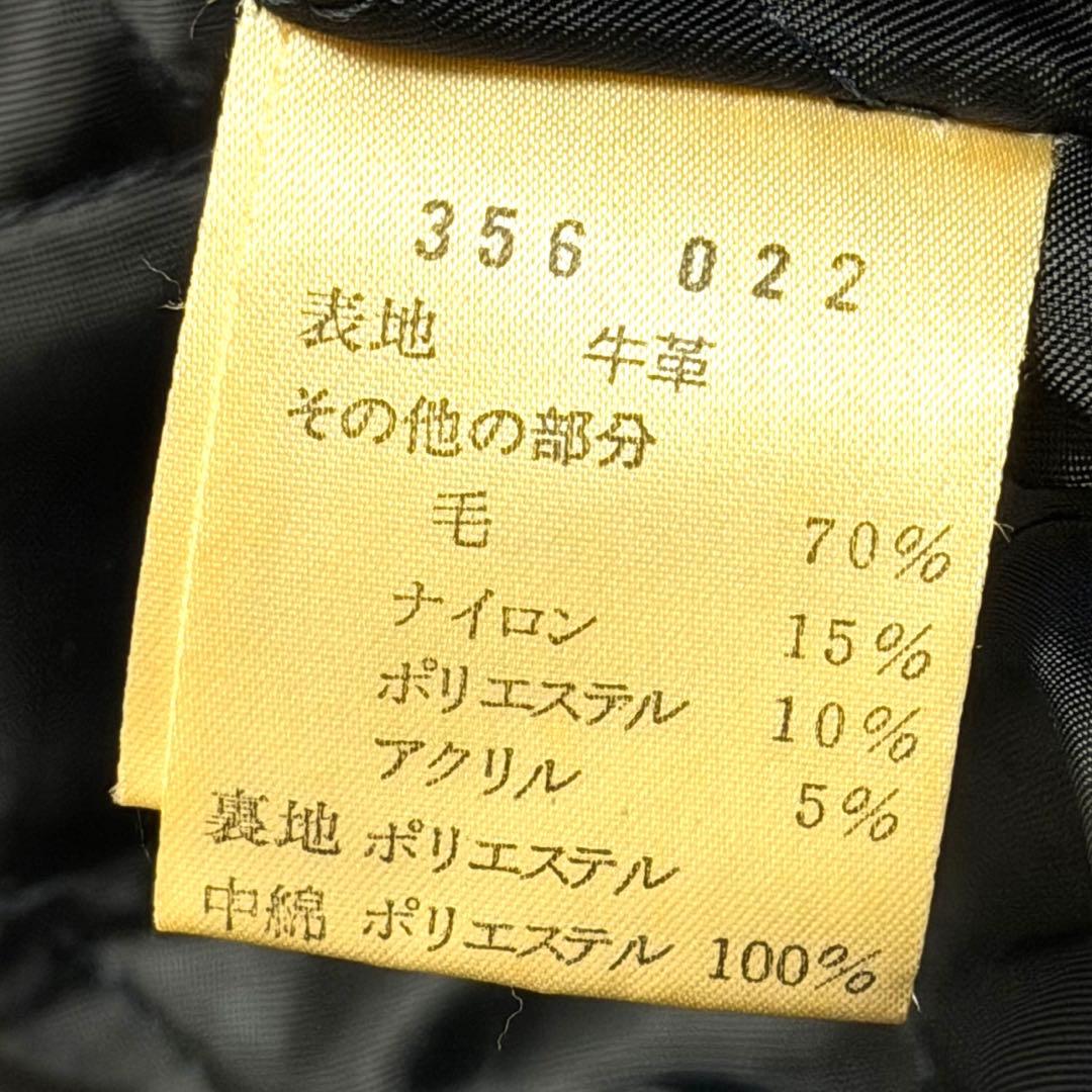 だ*☆様 東京発CONTEXT 2wayベストアウターブルゾン レザーウールチェ