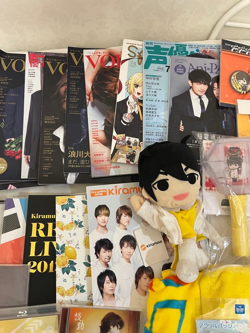 浪川大輔 グッズ 大量 まとめ売り