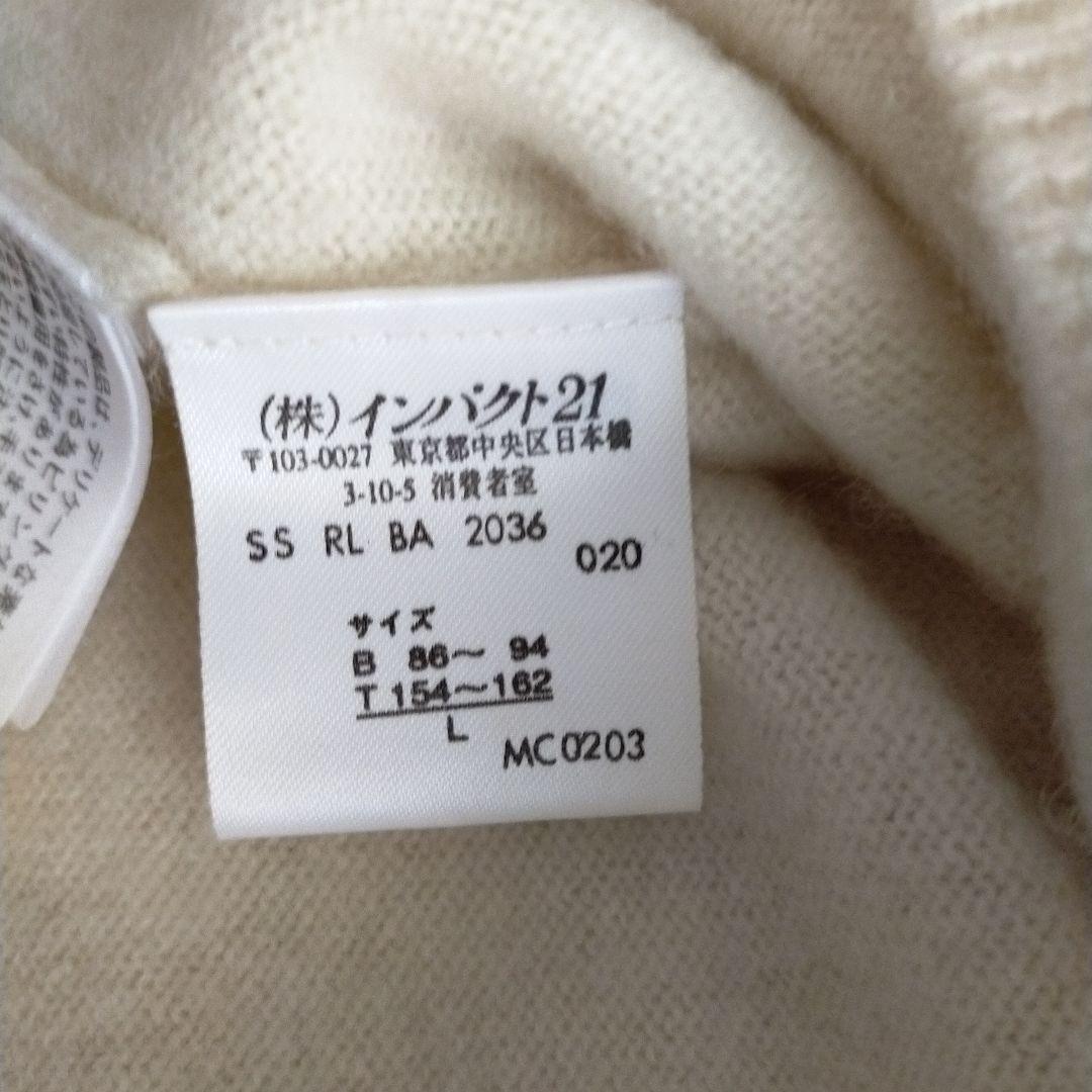 RalphLauren カシミヤ100　カーディガン　ビーズ装飾 フォーマル　春