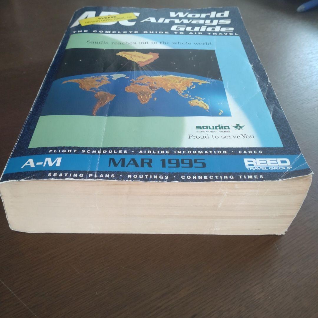 ＡＢＣ World Airways Guide MAR 1995 貴重品　洋書