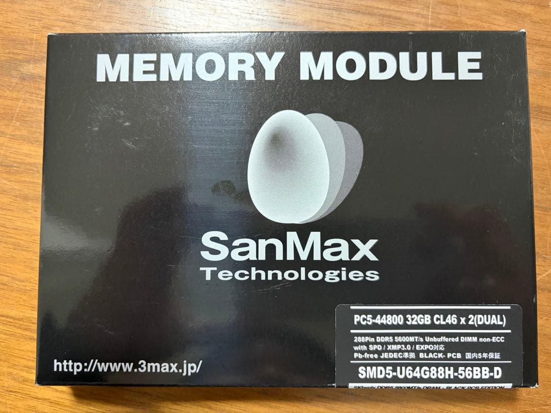 【新品・未使用】SMD5-U64G88H-56BB-D Black
