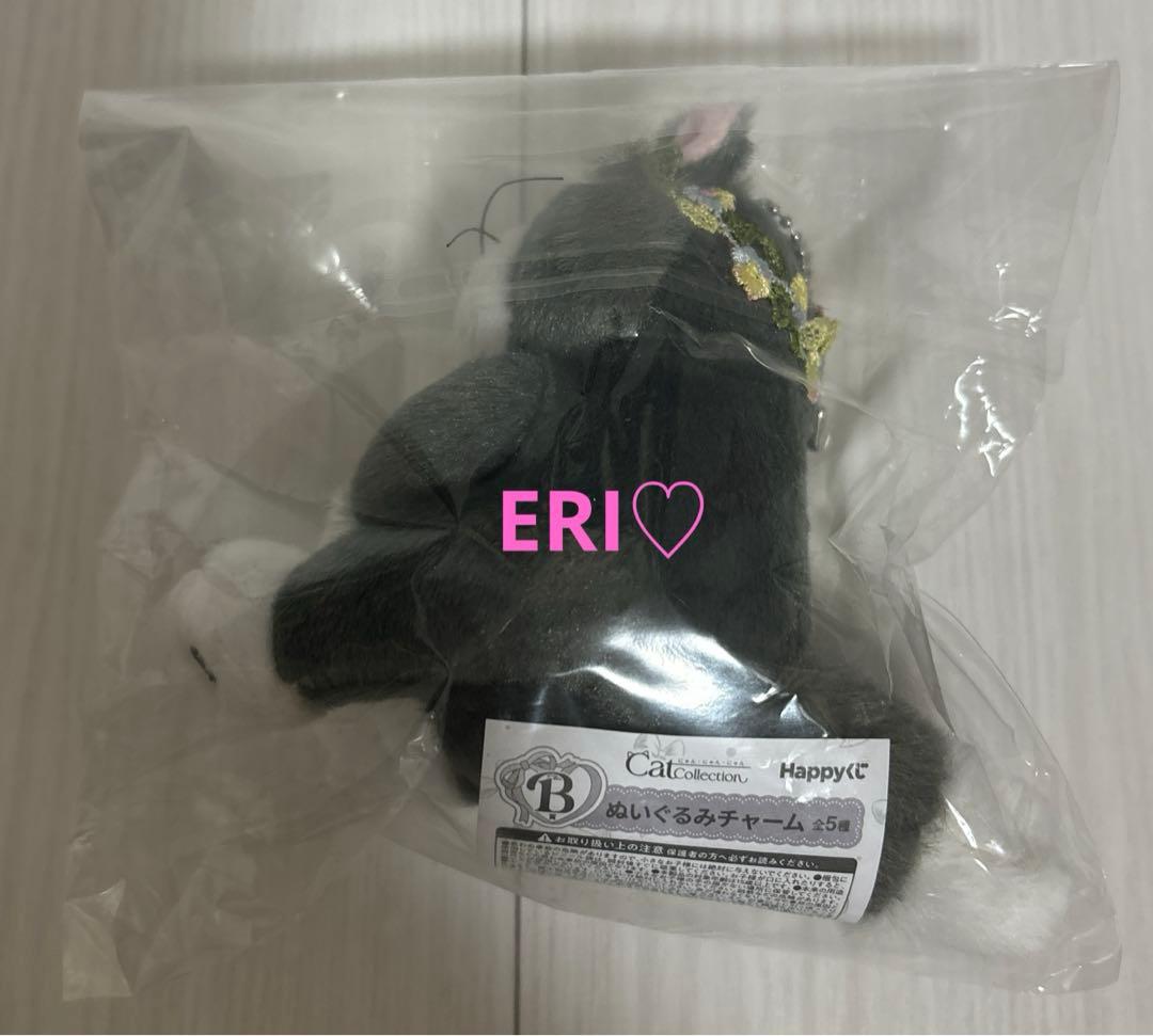 ディズニー Happyくじ ルシファー コンプリートセット