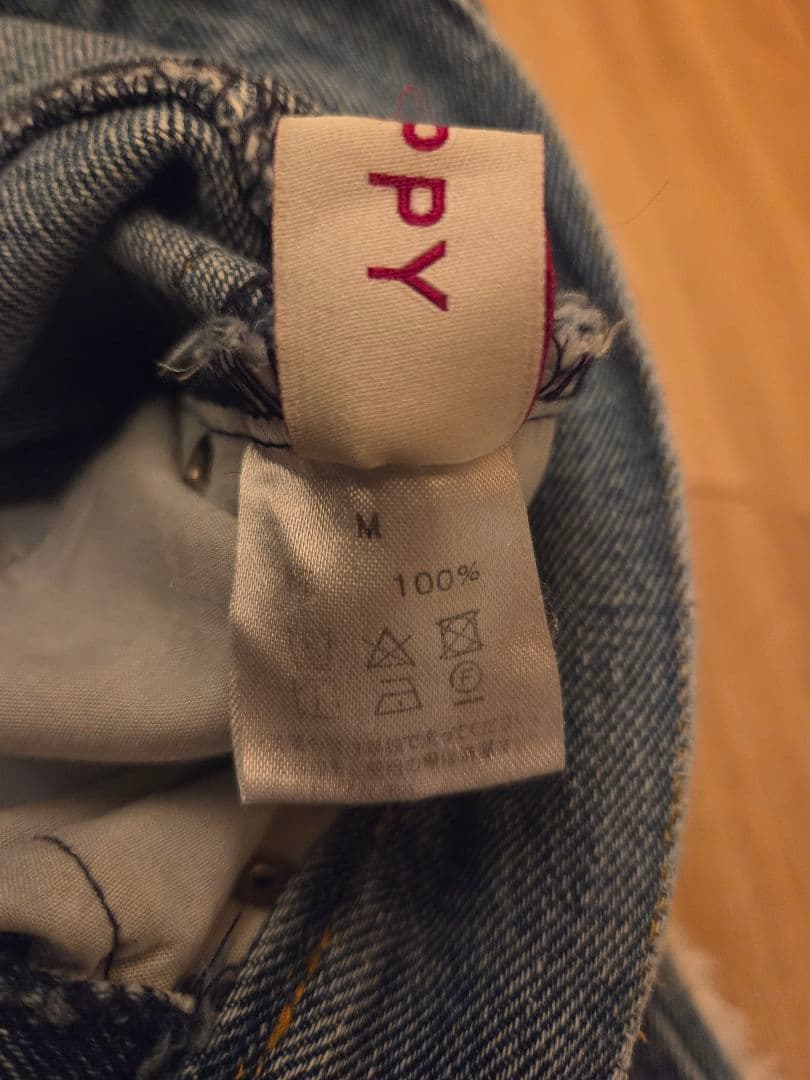 POPPY あさぎーにょ WIDE FLARE DENIM PANTS Mサイズ