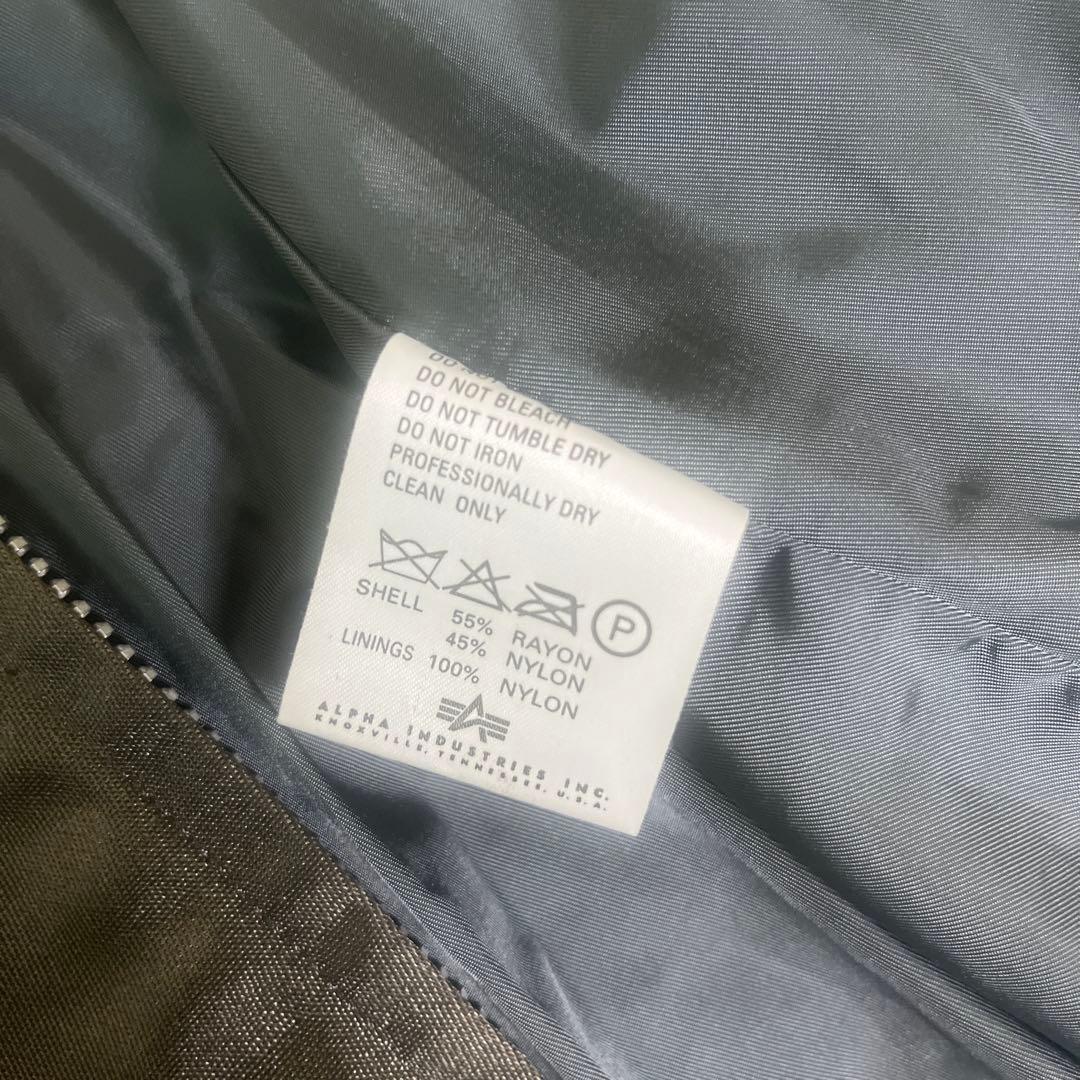 USA製 ALPHA INDUSTRIES ミルスペックジャケット 38 90s