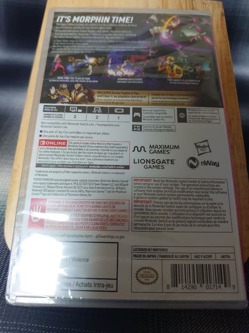 国内配送　Power Rangers Super Edition　北米版