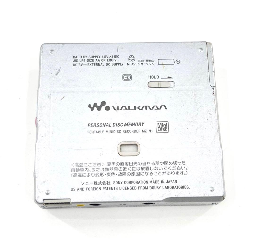 SONY ソニー MDウォークマン NetMD MZ-N1 動作確認済