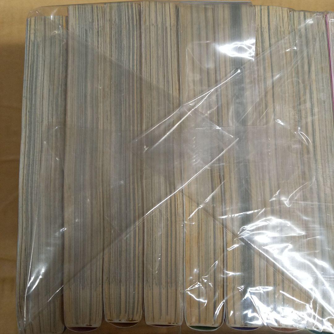 亜人　1～17　15冊帯付き、キレイ