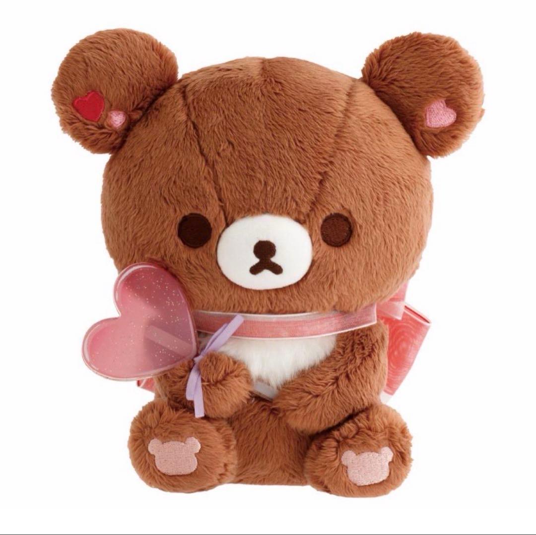 リラックマ　ハート　ハートテーマ　あつめつぬいぐるみ　セット