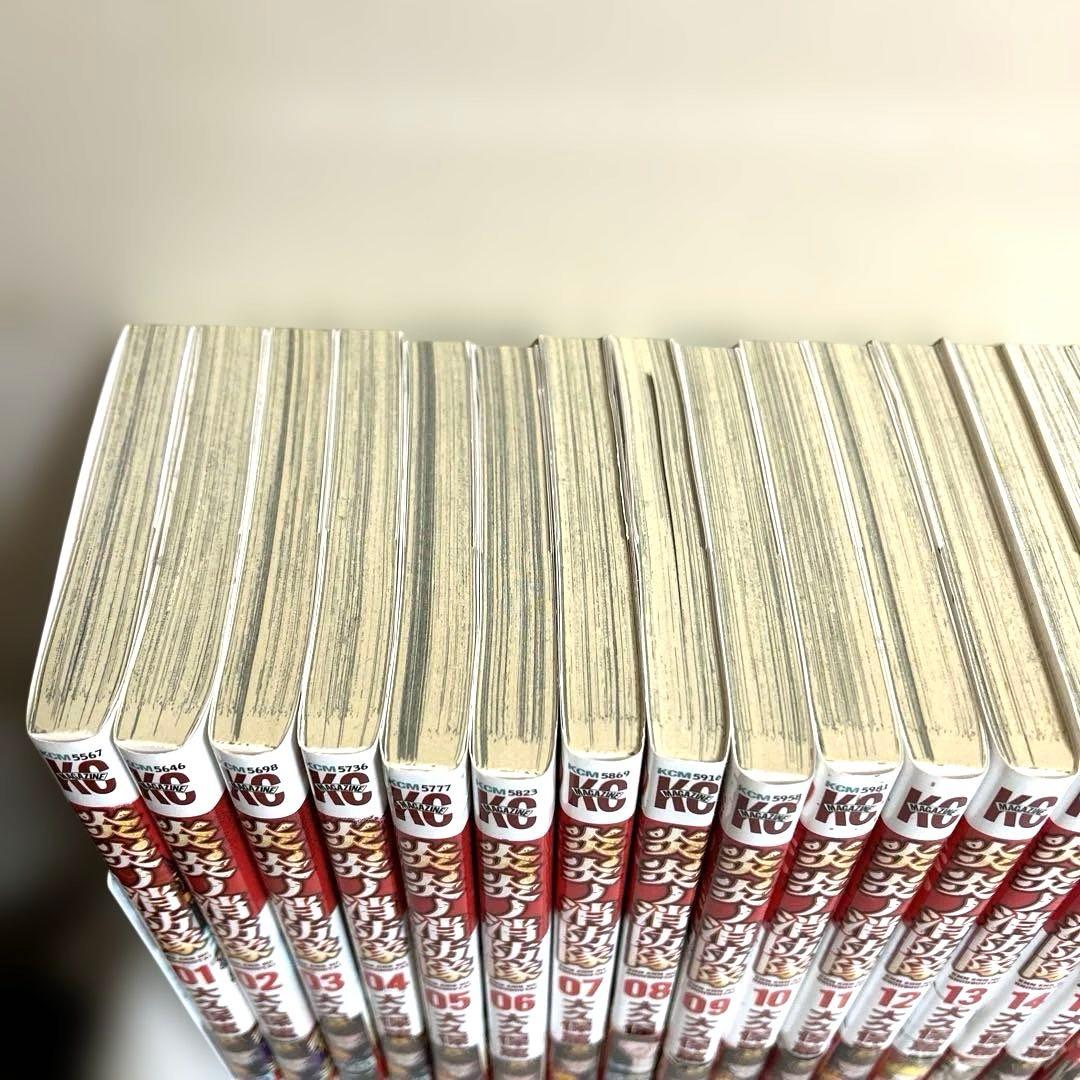 全巻帯紙付き■炎炎ノ消防隊 全34巻セット