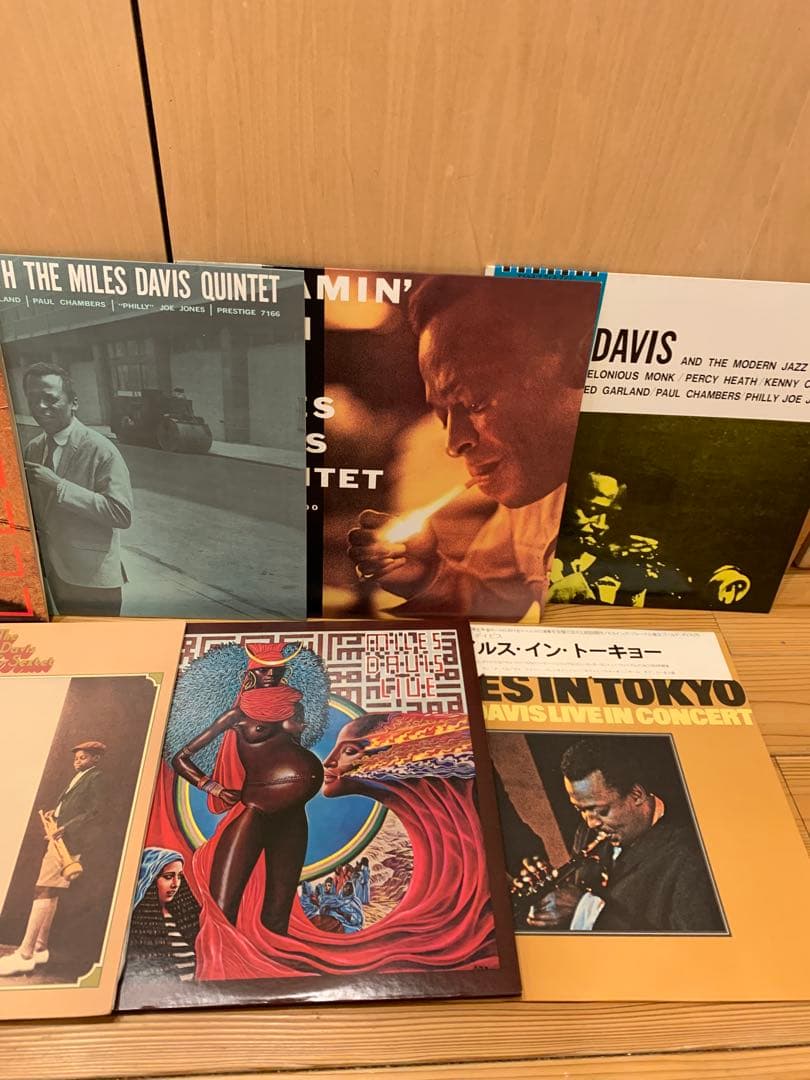 Miles Davis マイルスデイビス　Jazz ジャズ　レコード　9枚セット
