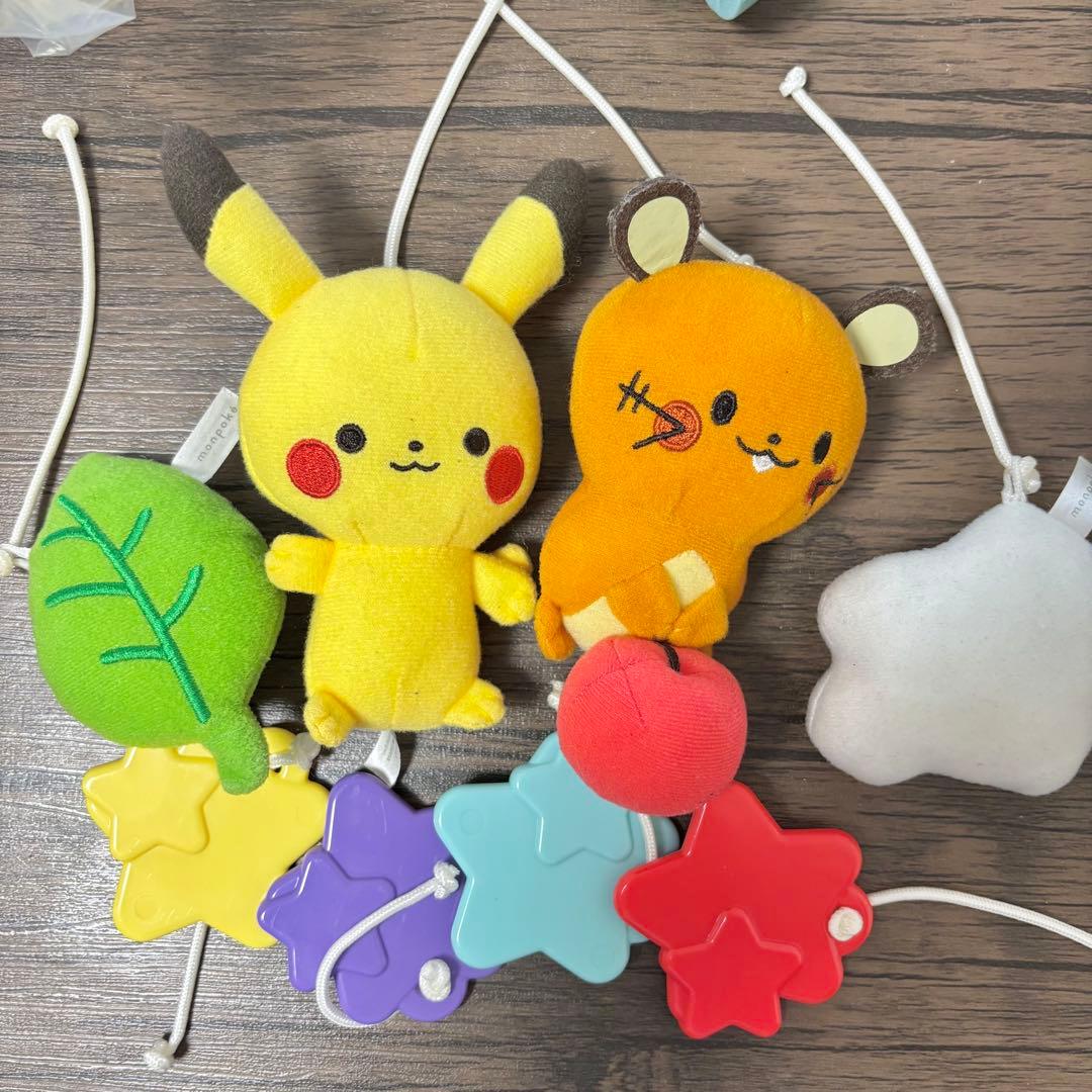 monpoké モンポケ　7ステップメリージム