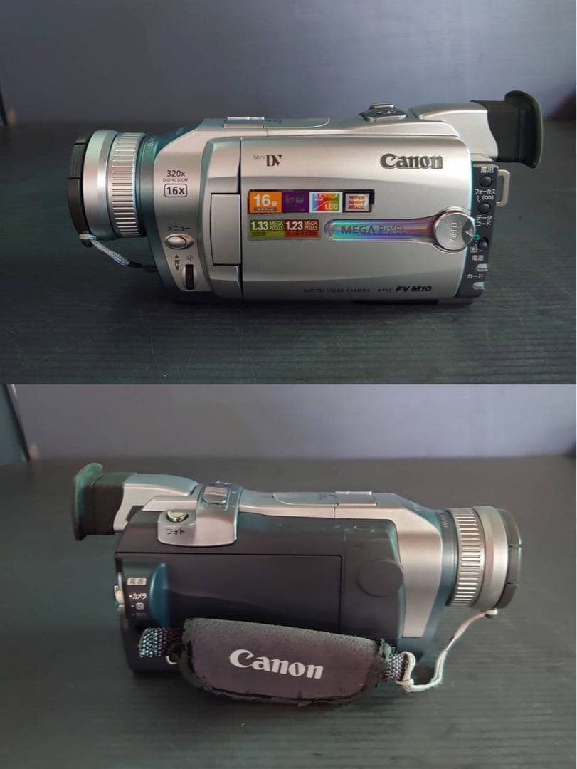 CANON デジタルビデオカメラ 撮レビアン FV M10 KIT（中古品）