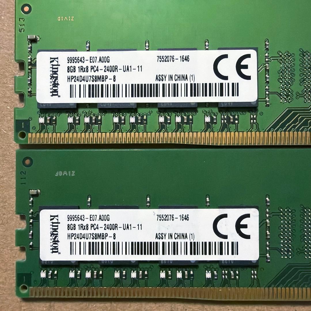 [37] デスクトップ PC メモリ8GBx2(16GB) DDR4 2400