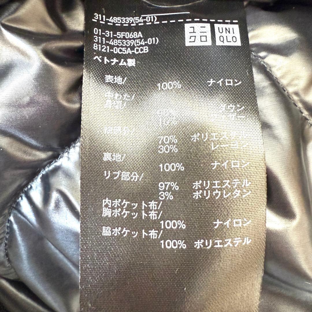【新品✨】ユニクロ+J 復刻版ハイブリッドダウンオーバーサイズMA－1 XL 黒